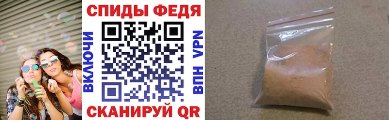 АМФЕТАМИН Premium  KRAKEN зеркало  Калининец  как найти закладки 