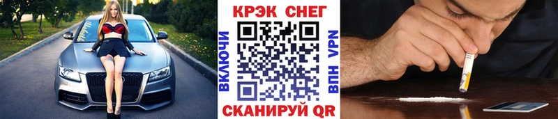 купить   Калининец  КОКАИН Колумбийский 