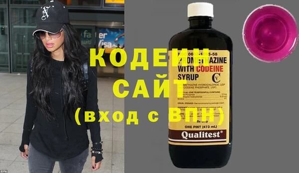мдпв Бутурлиновка