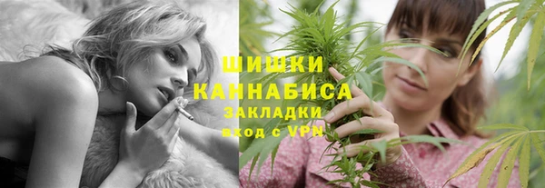 альфа пвп VHQ Покачи