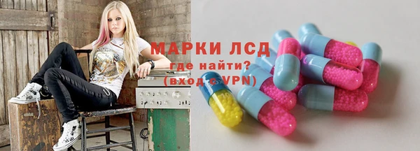кокаин колумбия Покров
