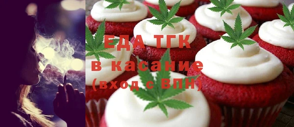 альфа пвп VHQ Покачи