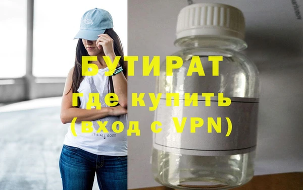 кокаин колумбия Покров