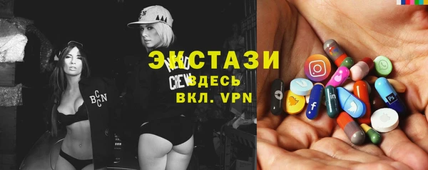 кокаин колумбия Покров