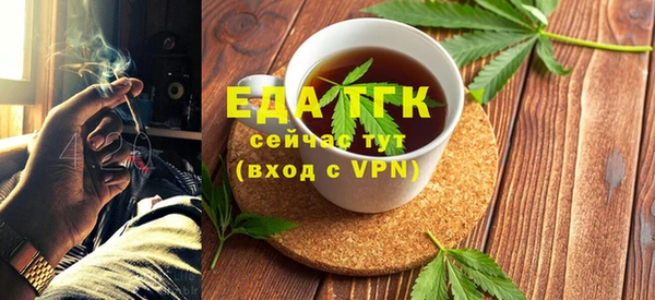 кокаин колумбия Покров