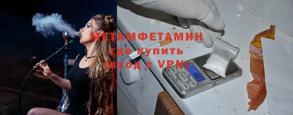 кокаин колумбия Покров
