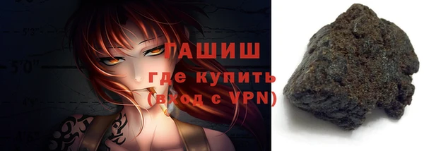 кокаин колумбия Покров