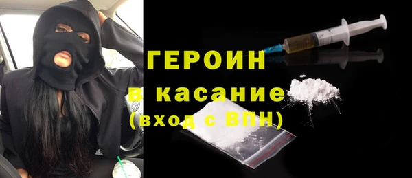 кокаин колумбия Покров