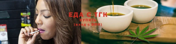 кокаин колумбия Покров