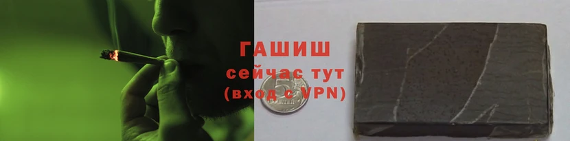 альфа пвп VHQ Покачи