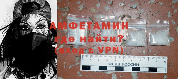 кокаин колумбия Покров
