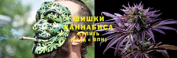 альфа пвп VHQ Покачи