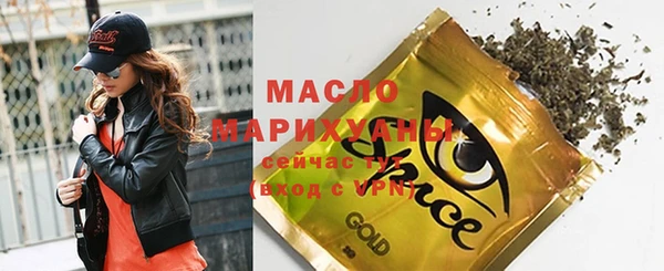 кокаин колумбия Покров