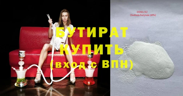 кокаин колумбия Покров