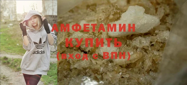 кокаин колумбия Покров