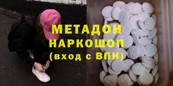 кокаин колумбия Покров